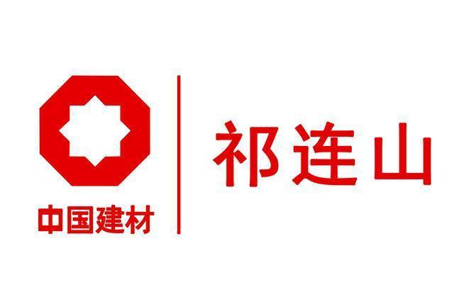 真'材’實料！央企在非洲打造的這座現(xiàn)代化工業(yè)園火了
