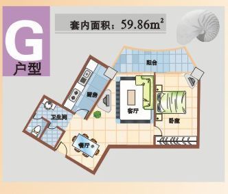 小編探秘海甸島 廚具衛(wèi)具一應俱全的質優(yōu)尾房，入手正當時！